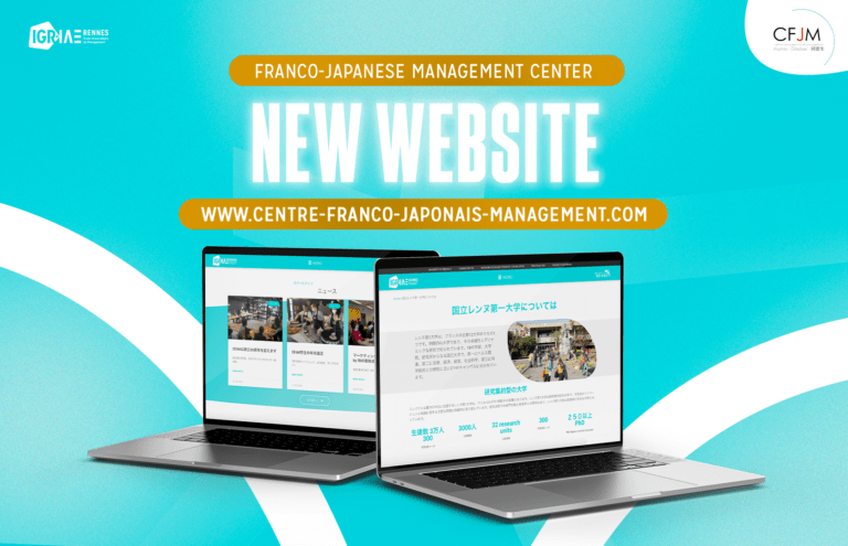 New Japanese-French Management Center website goes online